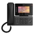 Телефон Snom D865 - Официальный поставщик IP телефонии в России