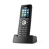 Защищенная IP67 DECT трубка с Bluetooth и сигнализацией Yealink W59R - Официальный поставщик IP телефонии в России